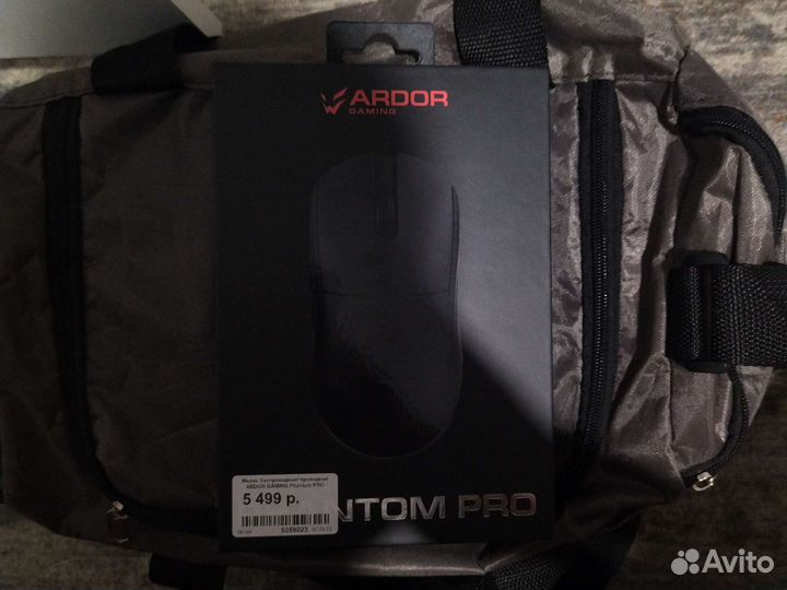 Игровая мышь