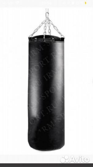 Мешок для бокса