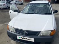 Mazda Familia 1.8 AT, 2002, 212 992 км, с пробегом, цена 350 000 руб.