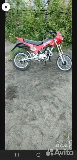 Продам зид пилот 120