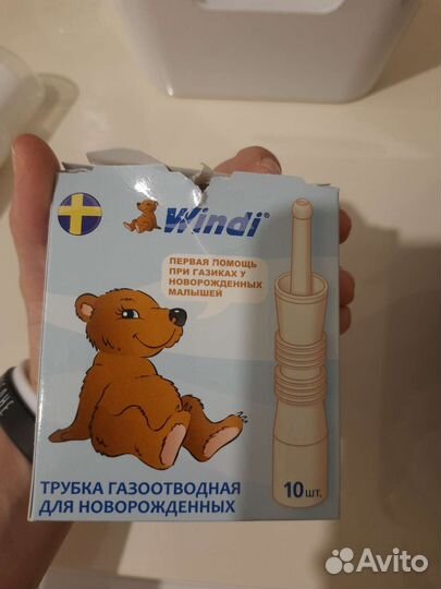 Газоотводные трубки Windi