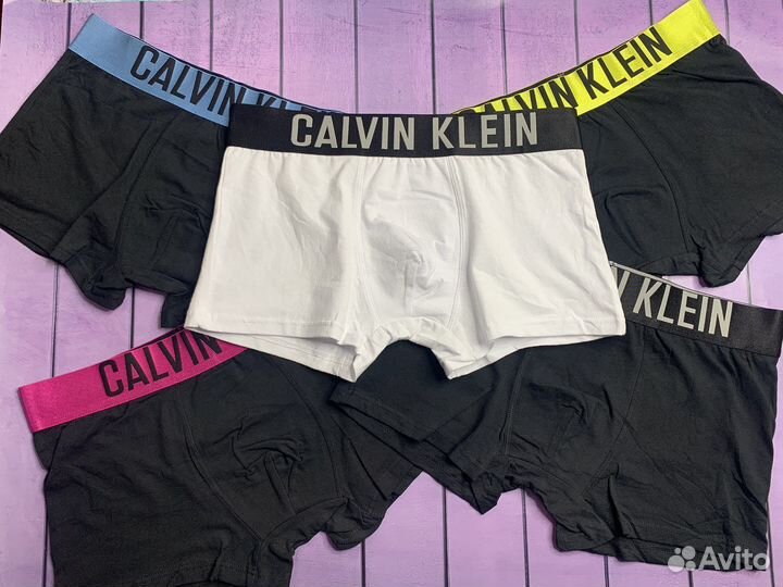 Трусы мужские