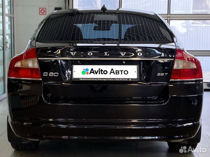 Volvo S80 2.5 AT, 2012, 249 000 км