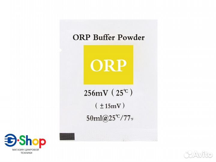 Буферный пакет для калибровки ORP овп метра 256mV