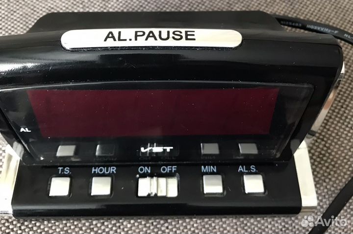 Часы будильник