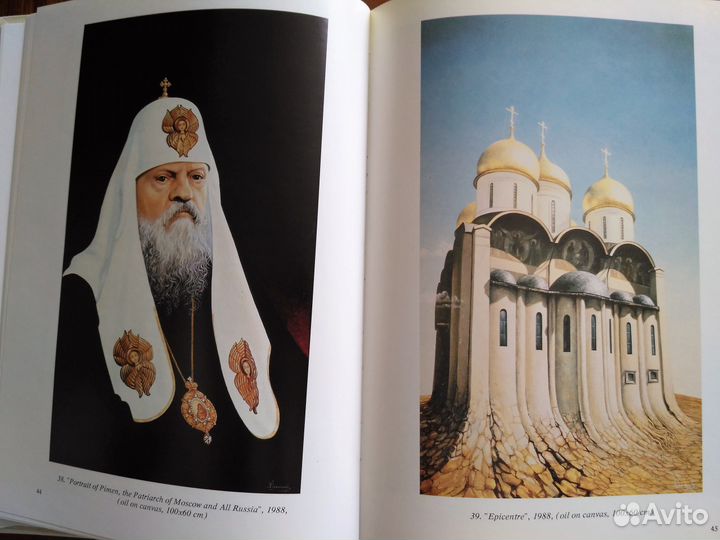 Игорь Каменев - фотоальбом