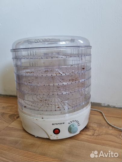 Сушилка для овощей и фруктов Ветерок
