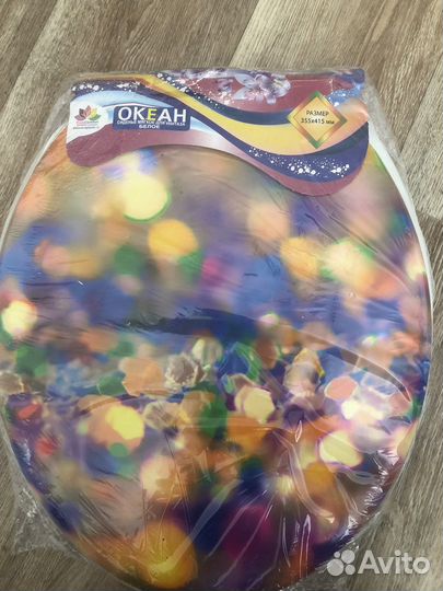 Мяч гимнастический, сиденье для унитаза