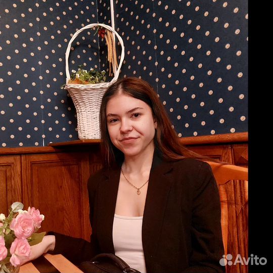 Репетитор по английскому языку