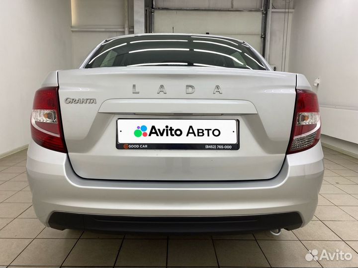 LADA Granta 1.6 AT, 2024, 530 км