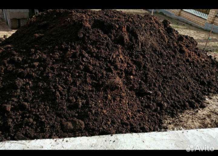 Навоз и перегной