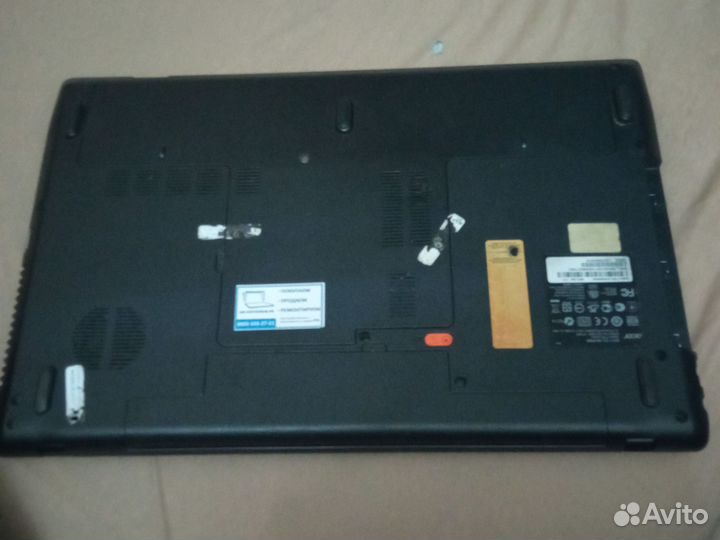 Acer aspire 7750g
