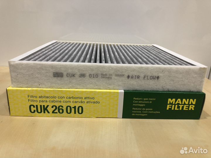 Комплект фильтров Skoda Rapid / VW Polo