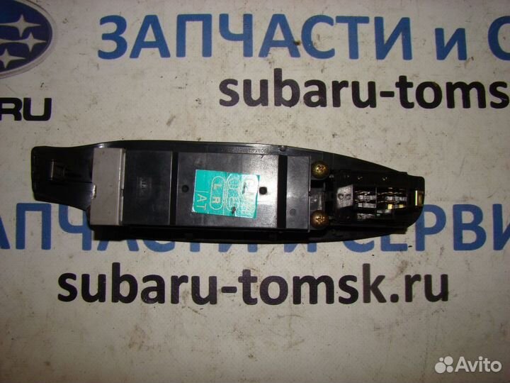 Блок управления стеклоподъемниками BH5-turbo 1999г