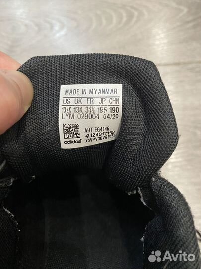 Кроссовки adidas размер 31