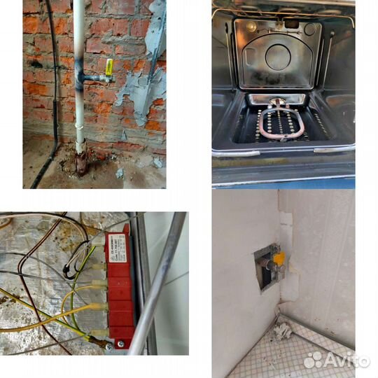 Газовщик,Газовые работы любой сложности,Газподключ