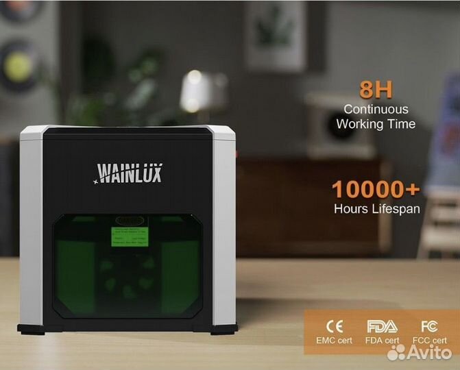 Лазерный гравер Wainlux K6 Pro