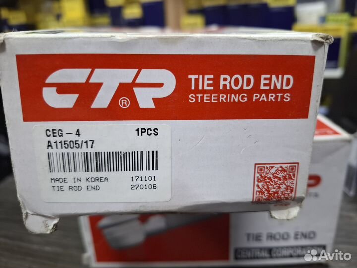 Наконечник рулевой тяги chevrolet Cruze (10) opel