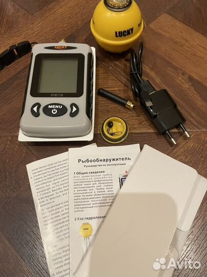 Эхолот lucky ffw718