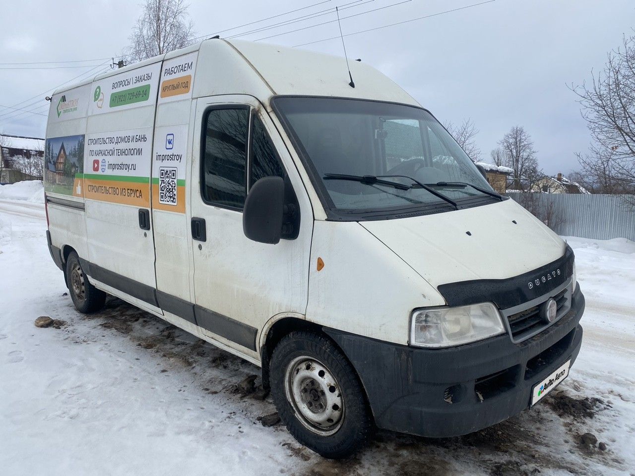 FIAT Ducato: фото владельца