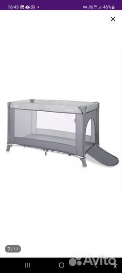 Манеж кровать