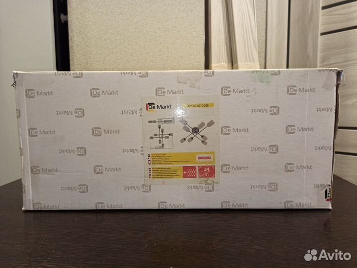 Продаю люстру