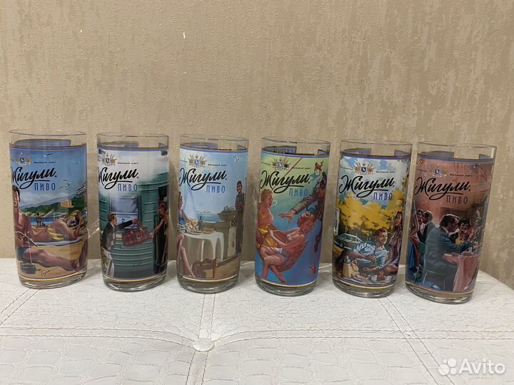 Пивные бокалы