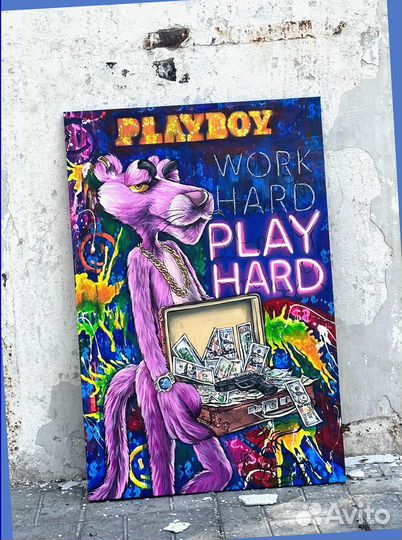 Картина Наглые Молодые Богатые Мавроди холст