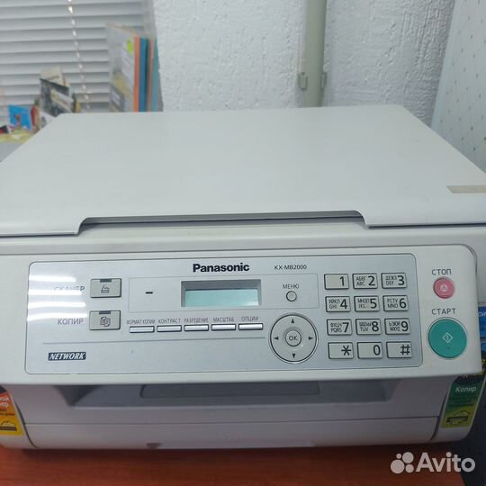 Принтер лазерный мфу Panasonic KX-MB-2000
