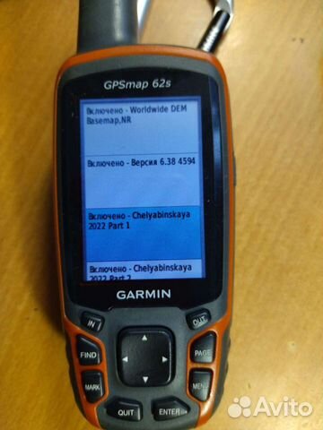 Карты для навигаторов garmin