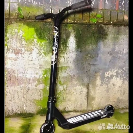 Самокат трюковой Micro Ramp
