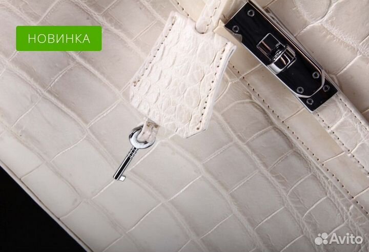 Сумка женская натуральная кожа крокодила