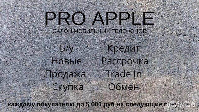 Apple airpods pro premium максимального качества