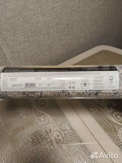 Продажа обоев