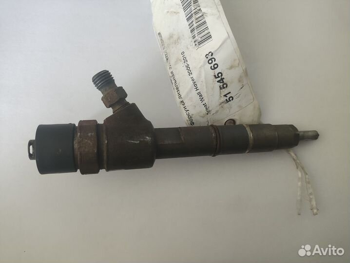Форсунка топливная Great Wall Hover 2008