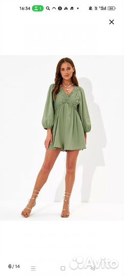 Комбинезон летний хлопок 44-46 М