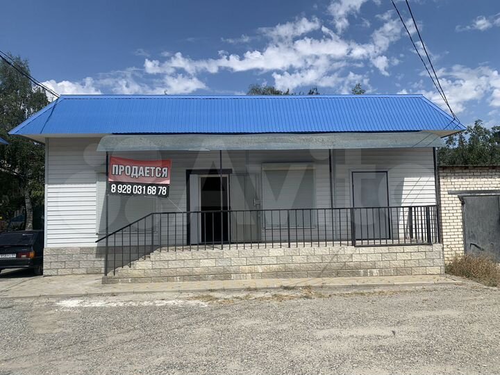 Торговая площадь