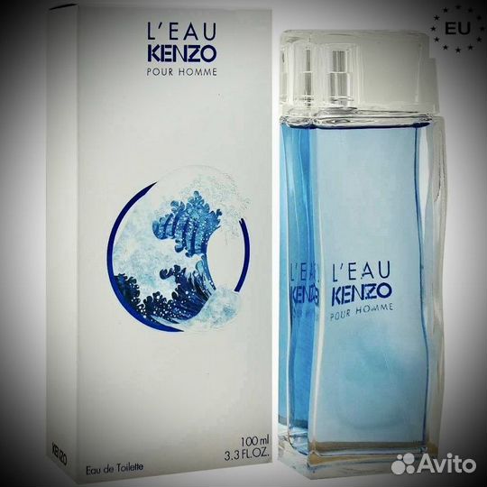 Leau par kenzo pour homme
