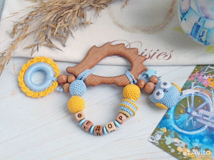 Деревянные буквы бусины для детских грызунков