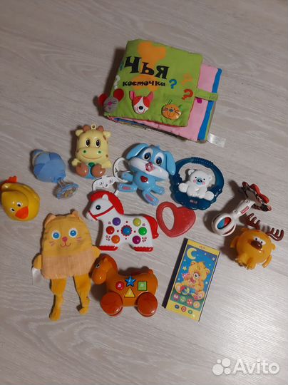 Игрушки пакетом