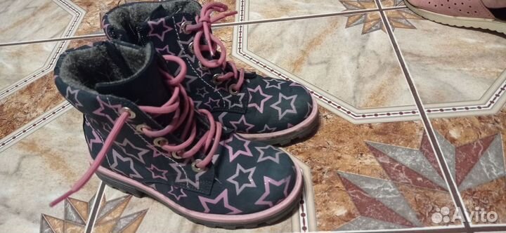 Ботинки демисезонные котофей