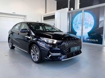 Новый OMODA S5 1.5 CVT, 2023, цена от 1 689 900 руб.