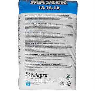 Удобрение мастер валагро 10:30:20. Удобрение 18 18 18 инструкция. Удобрение мастер 13х40х13. Удобрение basacote plus 9m (базакот плюс 9м) (16-8-12+мэ) (2023г). Удобрение 18 18 18 инструкция.