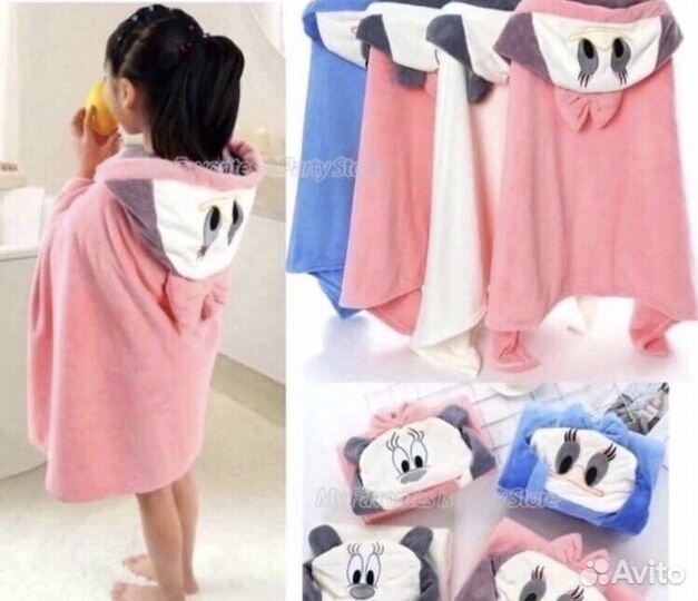 Полотенце пончо детское