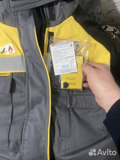 Спецодежда