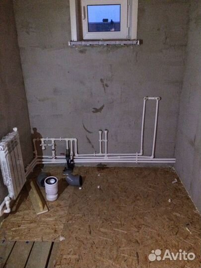 Мастер на час