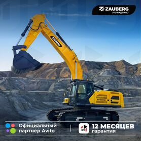 Карьерный экскаватор Zauberg EX-600W, 2024