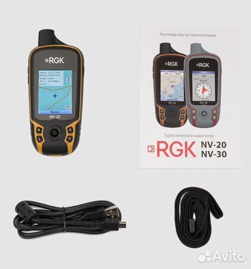 Туристический навигатор RGK NV-20 Арт. 751711