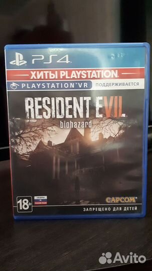 Sony ps4 VR