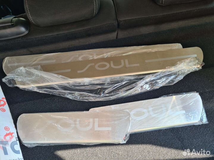 Накладки на пороги KIA Soul